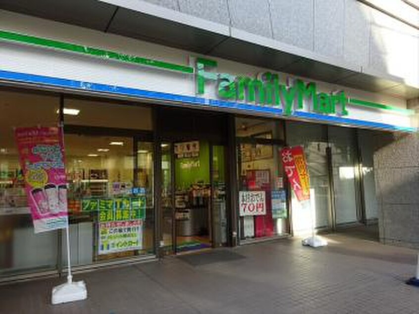 ファミリーマート代田橋店(コンビニ)まで500m リリ－フ羽根木