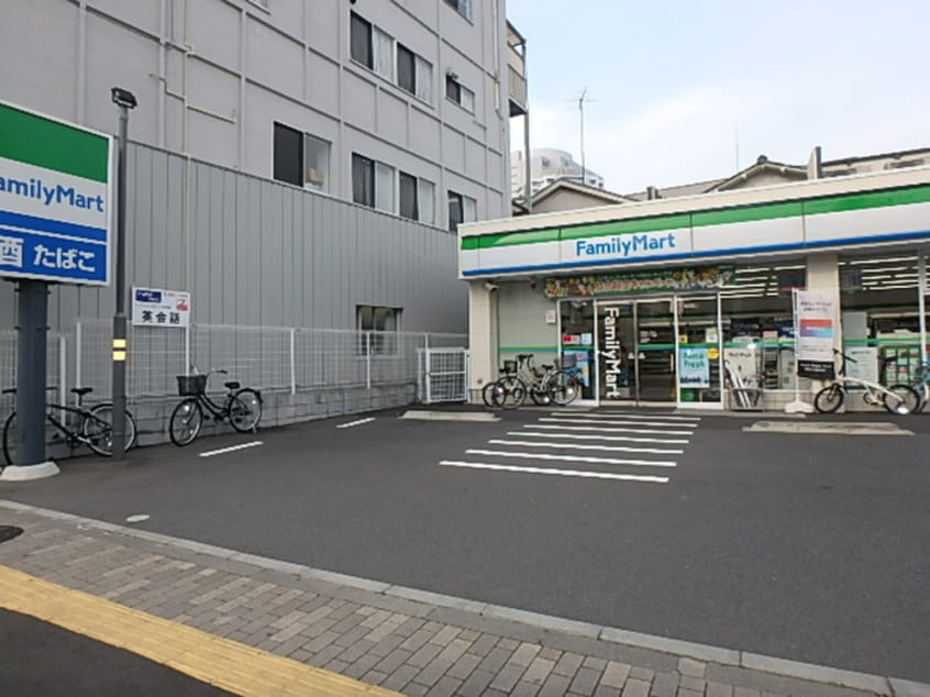 ファミリーマート(コンビニ)まで670m Oｍｏｃｉ de Sｅｎｇｏｋｕ