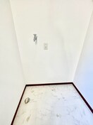 洗濯機置場 アーバンコート紗羅