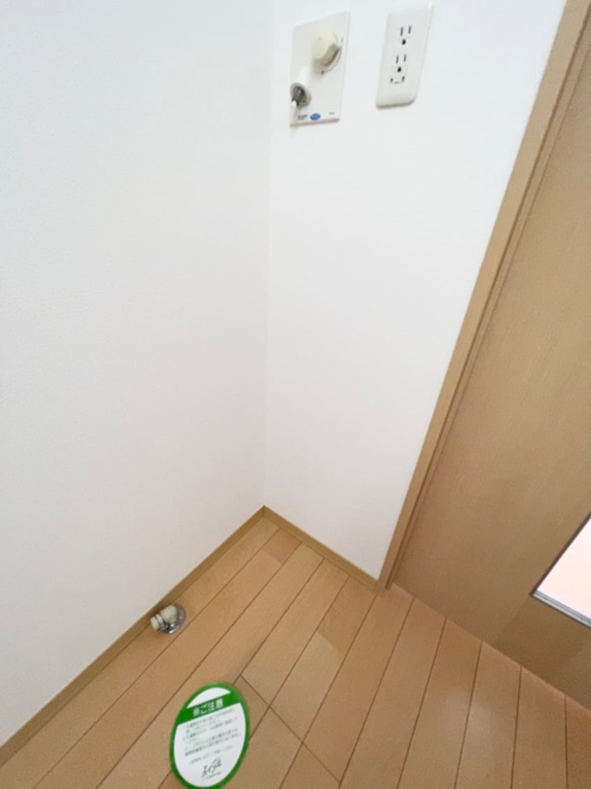 洗濯機置場 ダイヤモンドフラッツⅡ