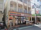 セブンイレブン(コンビニ)まで270m ダイヤモンドフラッツⅡ