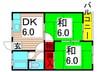 宇佐美荘 2DKの間取り