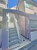 エントランス部分 ジュネス大山