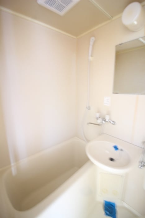 バス／シャワールーム等 タウンパレスコヤマ