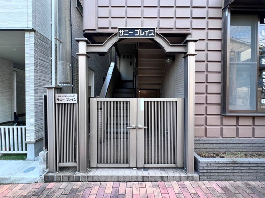 エントランス部分 サニ－プレイス