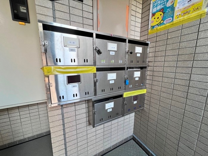 建物設備 サニ－プレイス