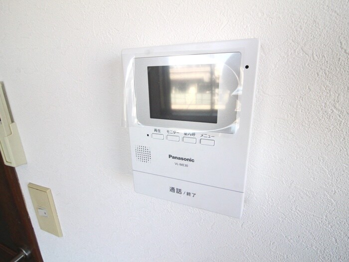 居室 サニ－プレイス