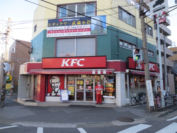 ケンタッキーフライドチキン(ファストフード)まで600m サニ－プレイス