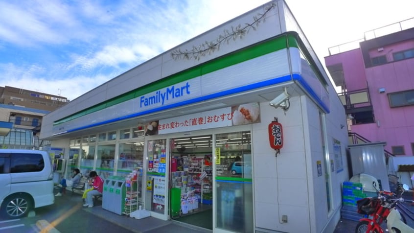 ファミリーマート(コンビニ)まで320m 第２パークハイツ