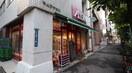 物件(スーパー)まで245m ﾊﾟ-ｸｱｸｼｽ仲御徒町(4号室)
