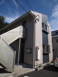 Ａｍｏｕｒ Ｌｉｂｅｒｔｅ