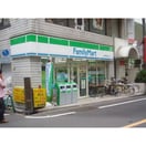 ファミリーマート新井薬師駅前店(コンビニ)まで349m ラ・メゾン・エスポワ－ル