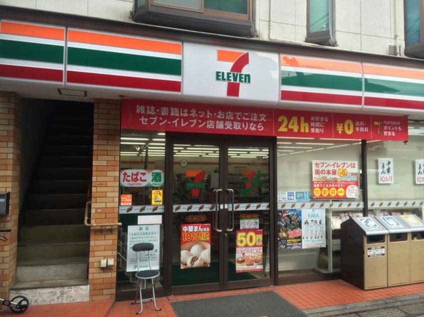セブンイレブン中野上高田3丁目店(コンビニ)まで414m ラ・メゾン・エスポワ－ル