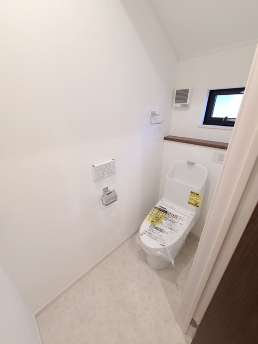 トイレ 栄町3丁目住宅