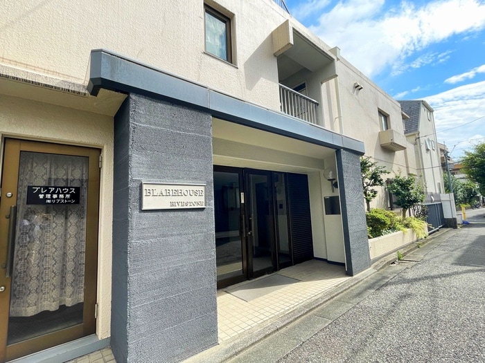 エントランス部分 ブレアハウス