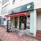 フレッシュネスバーガー 要町店(ファストフード)まで560m ブレアハウス