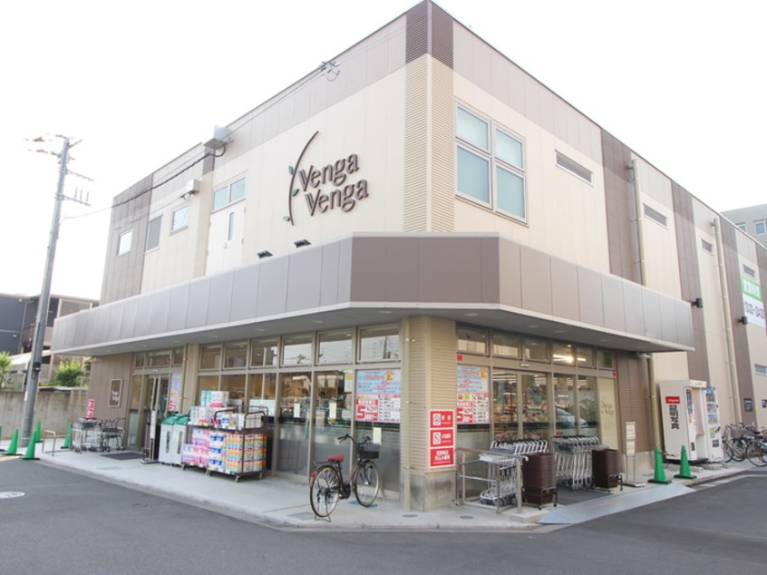 周辺環境 PEAR　PARK３