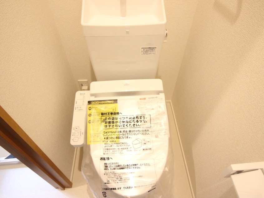 トイレ PEAR　PARK３