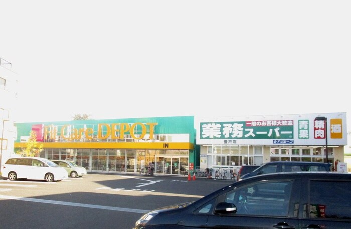 業務スーパー登戸店(スーパー)まで350m PEAR　PARK３