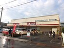 ジェーソン(スーパー)まで800m PEAR　PARK３