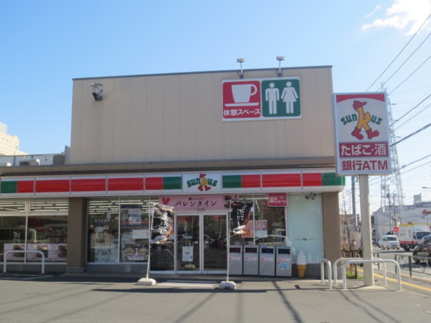 サンクス(コンビニ)まで285m サンヴィラージュ