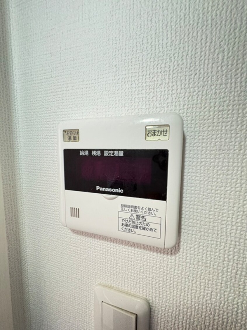 内観写真 ＴＯＲＯＮＣＯ本郷