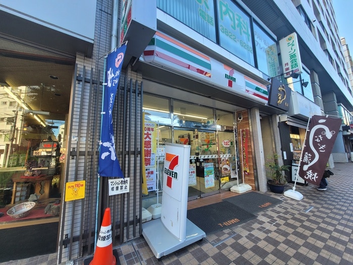 セブンイレブン　文京千駄木店(コンビニ)まで247m ＴＯＲＯＮＣＯ本郷