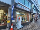 セブンイレブン　文京千駄木店(コンビニ)まで247m ＴＯＲＯＮＣＯ本郷