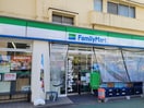 ファミリーマート　文京向丘二丁目店(コンビニ)まで311m ＴＯＲＯＮＣＯ本郷