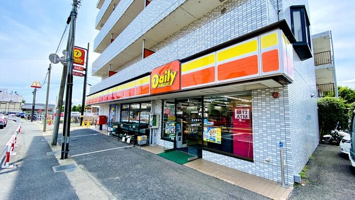 デイリーヤマザキ 喜多見５丁目店(コンビニ)まで300m アエルパレス成城