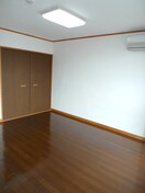 居室 ロイヤルハウス