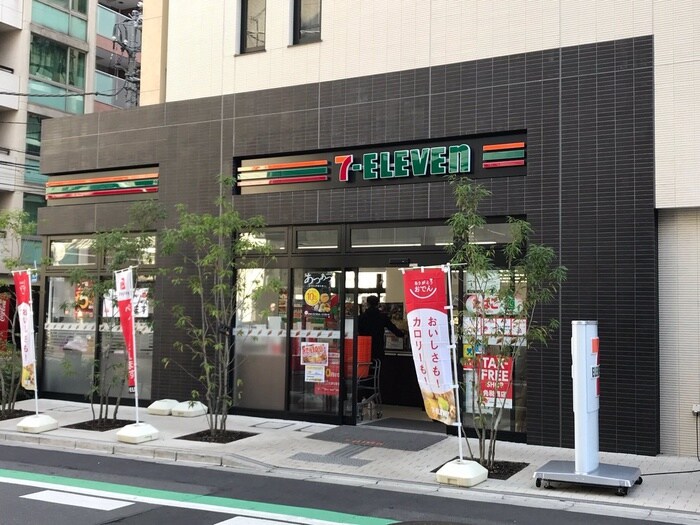 セブンイレブン 赤坂氷川坂下店(コンビニ)まで167m スト－リア赤坂