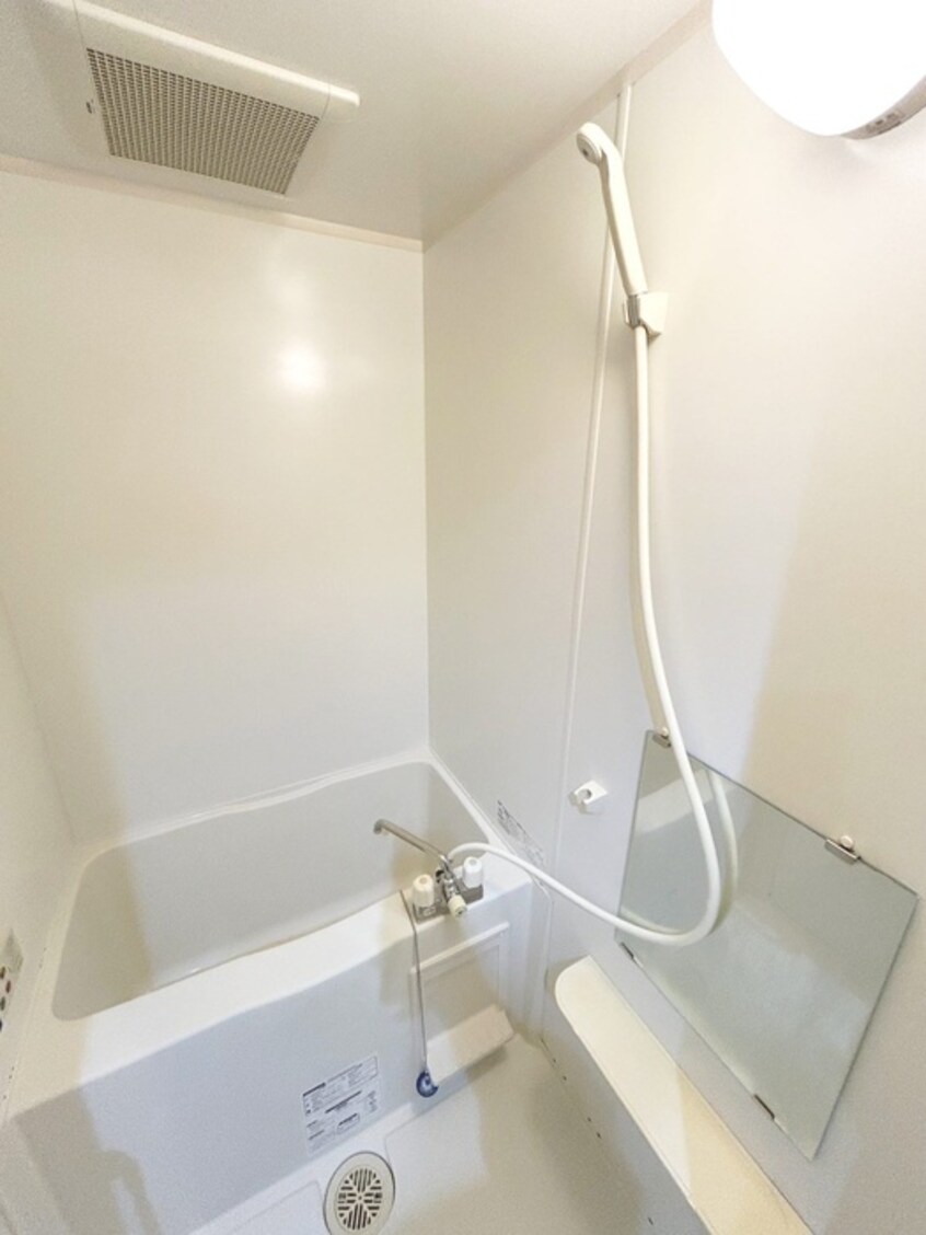 バス／シャワールーム等 アルモ津田沼