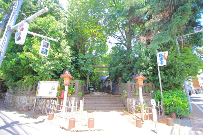 天祖神社(公園)まで271m ホワイト・ドゥエリング