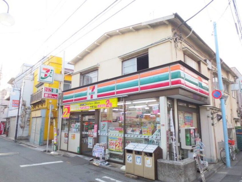 セブンイレブン方南一丁目店(コンビニ)まで304m 宮古荘