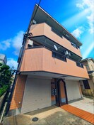ピュアドリーム藤沢の外観
