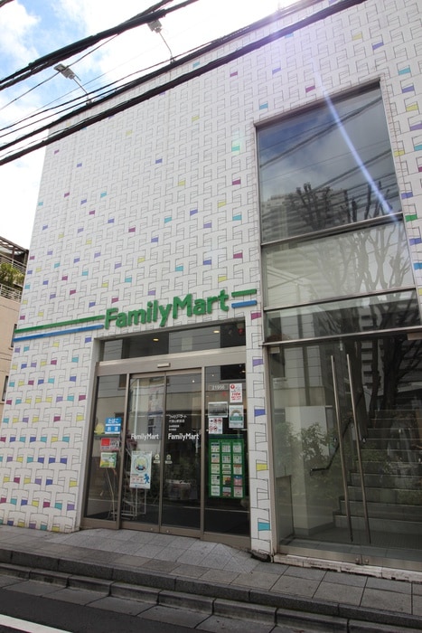 ファミリーマート代官山駅前店(コンビニ)まで350m テル代官山