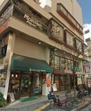 ピーコックストア恵比寿店(スーパー)まで550m テル代官山