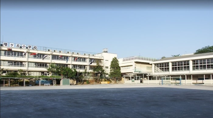 板橋区立成増ヶ丘小学校(小学校)まで370m Toccata