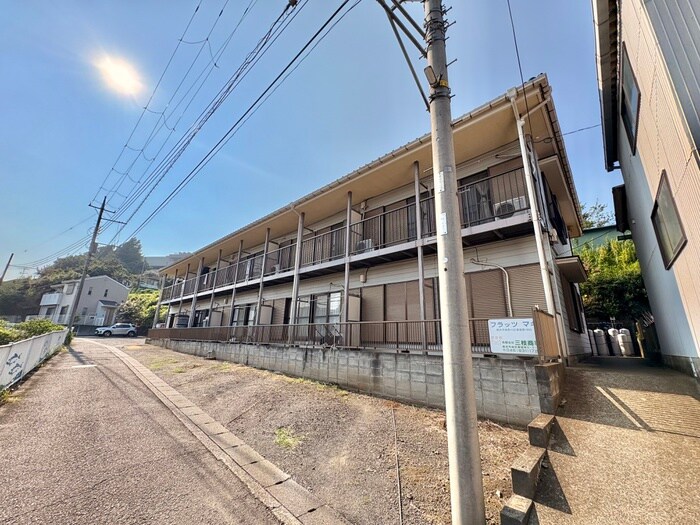 外観写真 フラッツマキ