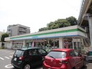 ファミリーマート 横浜羽沢町綿打店(コンビニ)まで594m フラッツマキ