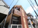 外観写真 キャスルつつじヶ丘
