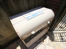 建物設備 キャスルつつじヶ丘