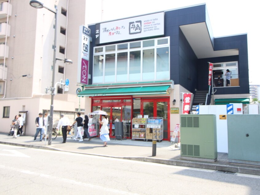 まいばすけっと　亀有駅南店(スーパー)まで302m アイランドビレッジ