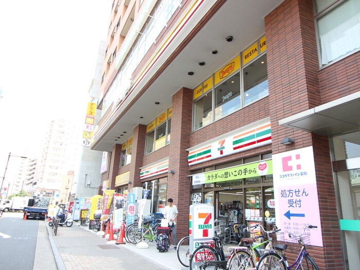 デニーズ　亀有駅前店(その他飲食（ファミレスなど）)まで230m アイランドビレッジ