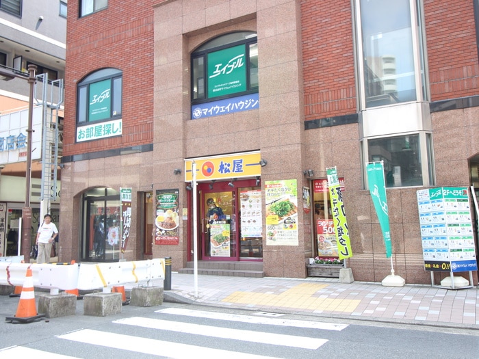 松屋　亀有南口店(ファストフード)まで264m アイランドビレッジ