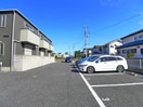 駐車場 アレプロッツⅡ