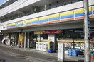 ミニストップ 上大岡店(コンビニ)まで500m ドマーニ上大岡