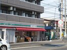 ローソンストア100　川崎矢上店(コンビニ)まで730m ストリ－ム元住吉