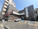 外観写真 エスポワール横浜山手